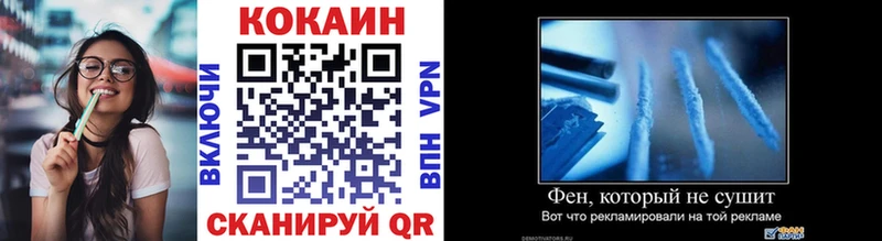 Кокаин Колумбийский  даркнет сайт  Неман 