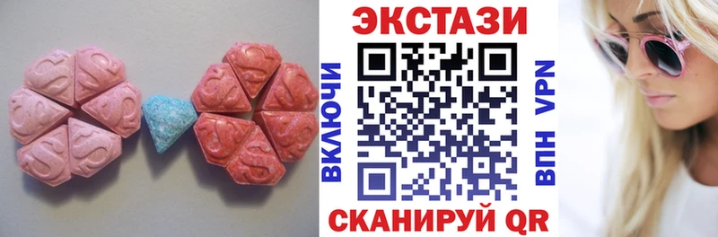 Ecstasy бентли  Неман 