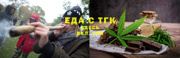 Альфа ПВП Горно-Алтайск