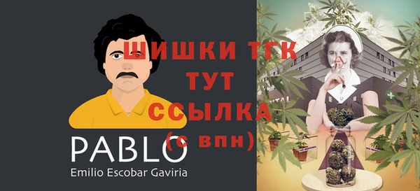 гашишное масло Няндома