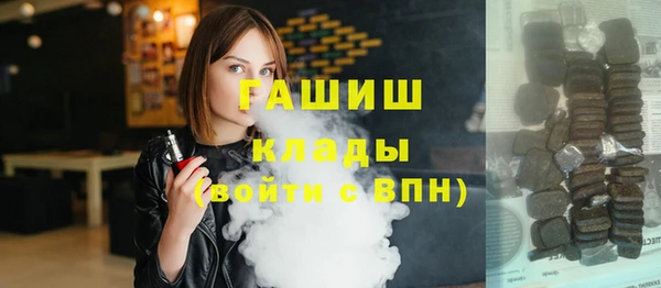 кокаин премиум Новодвинск