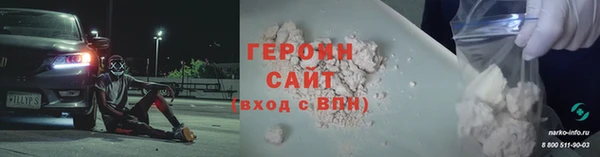МДПВ Новозыбков