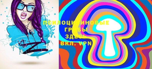 мефедрон мука Горнозаводск
