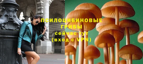 мефедрон мука Горнозаводск