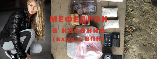 кокаин премиум Новодвинск