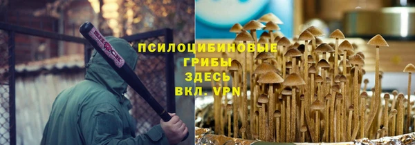 MDMA Premium VHQ Сатка