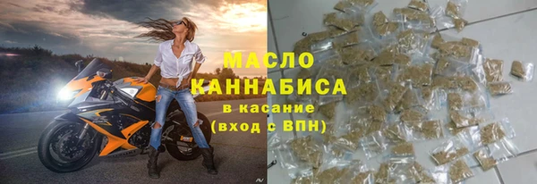МДПВ Новозыбков