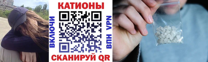 МЕФ мука Неман